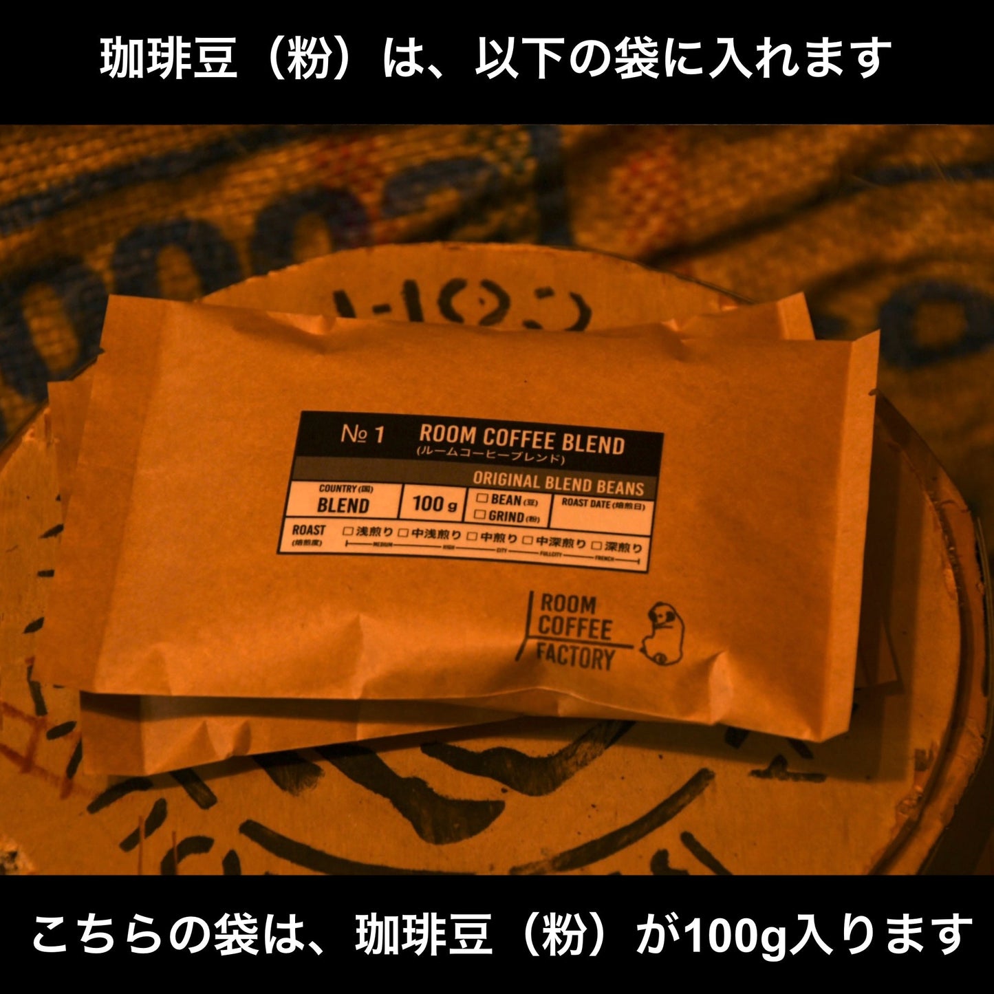 【ケニア】アダロニア AA