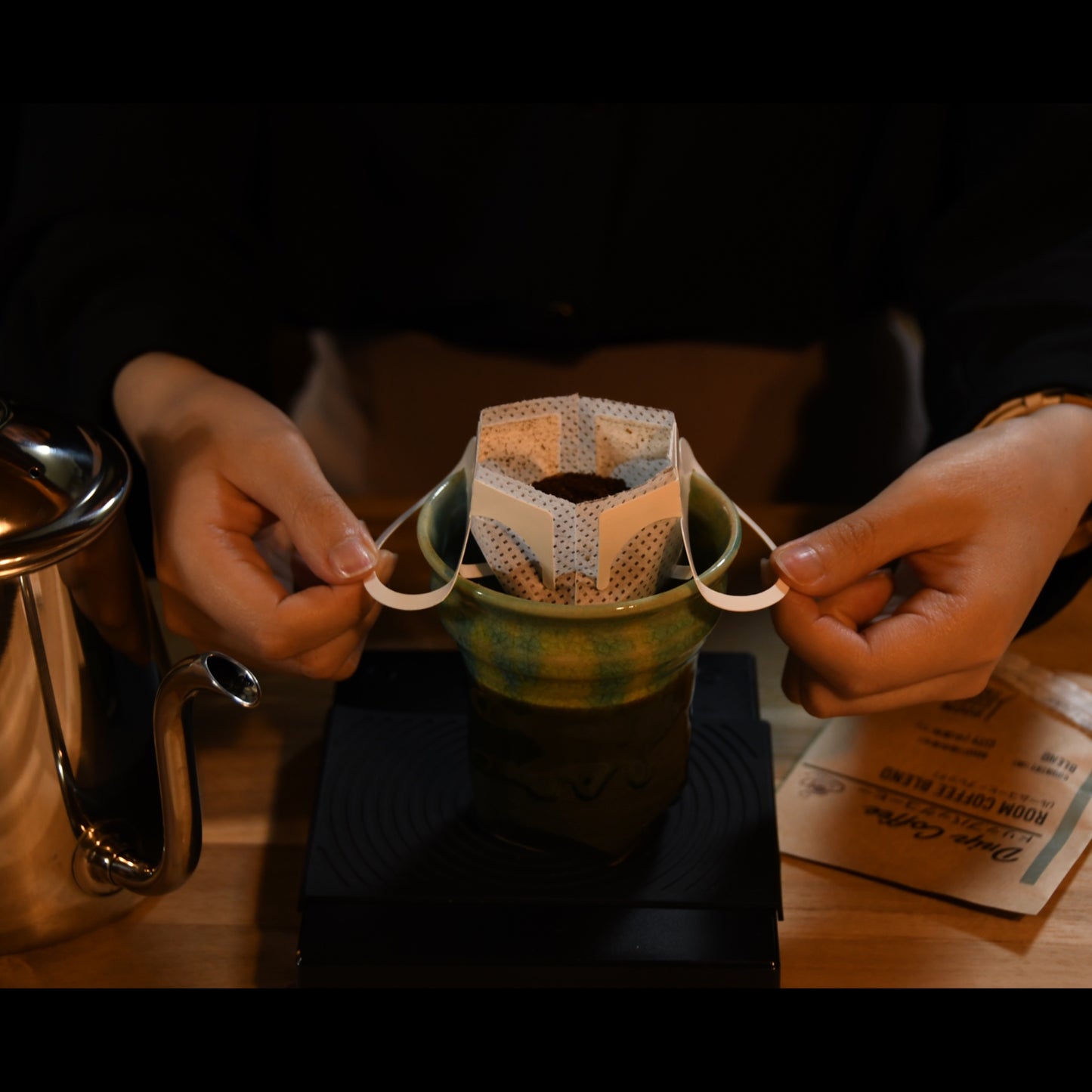 【コスタリカ】ジャガーハニー(ドリップバッグ)