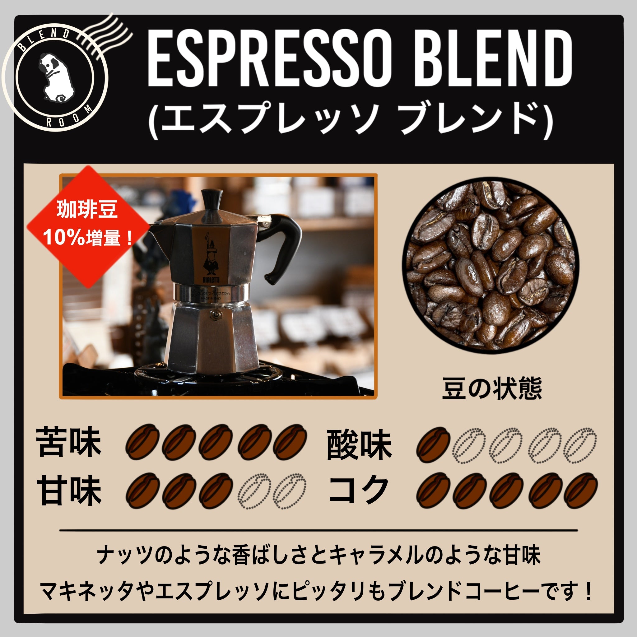 Cafe Du Chateau コーヒースプーン付きエスプレッソメーカー Amazon | Cafe Du Chateau コーヒースプーン付きエスプレッソメーカー